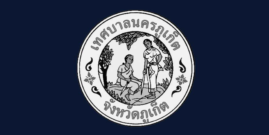 partner's image